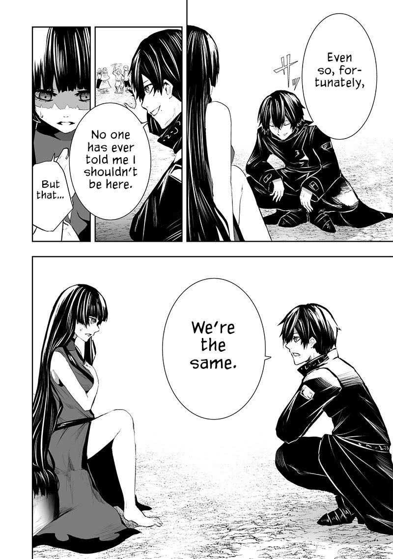 I'm the Only One with a Failure of a Skill in Another World's Summoning Rebellion — Until the Weakest Skill [Absorption] Swallows Everything Chapter 81 page 11 - Chapter 81: Comfort