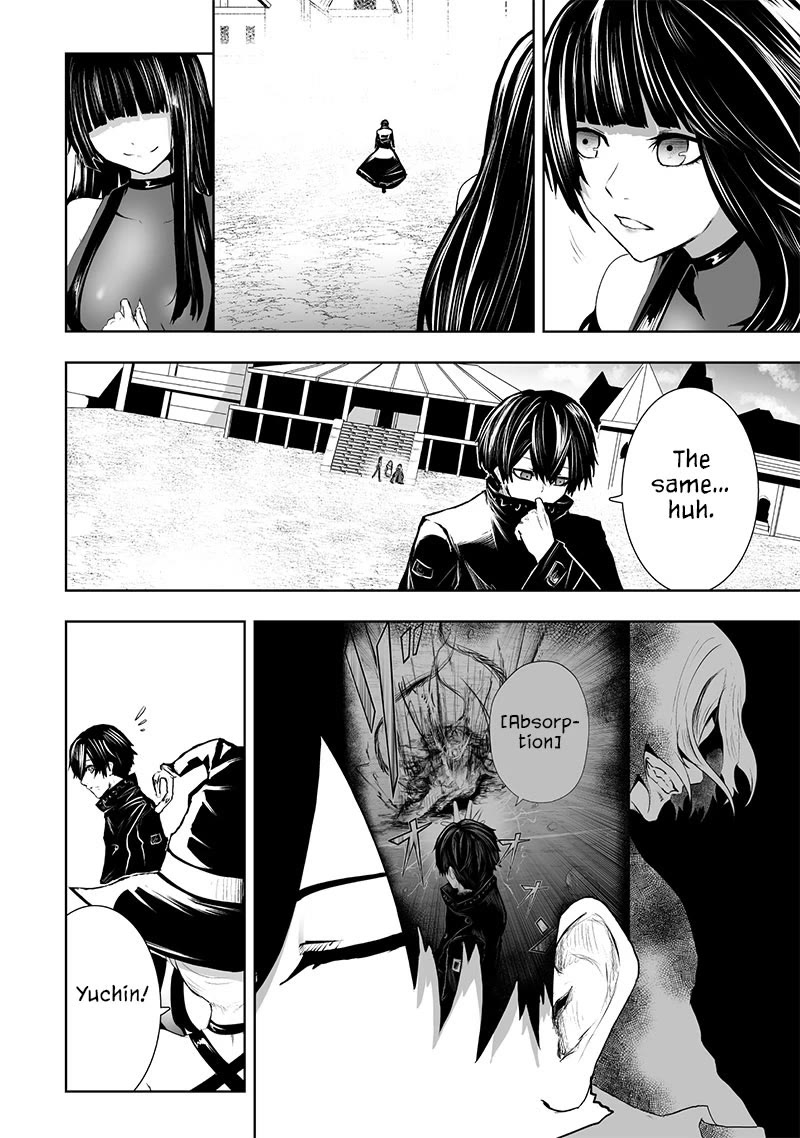 I'm the Only One with a Failure of a Skill in Another World's Summoning Rebellion — Until the Weakest Skill [Absorption] Swallows Everything Chapter 81 page 13 - Chapter 81: Comfort