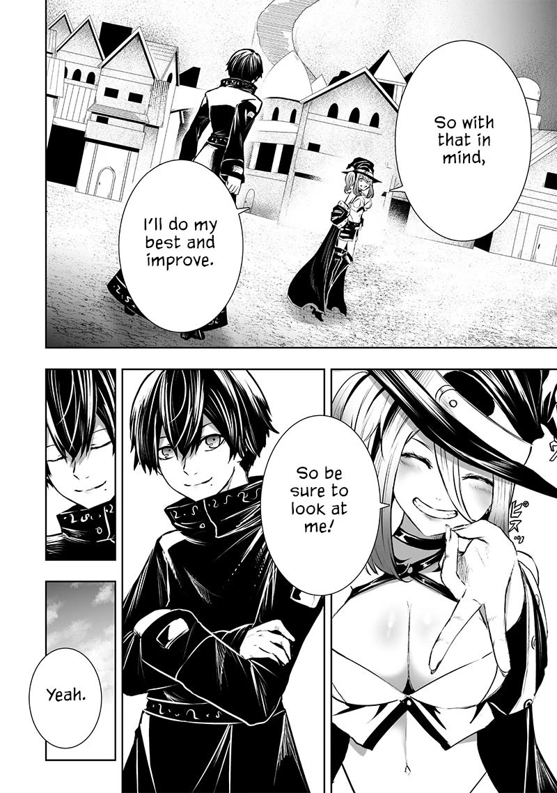 I'm the Only One with a Failure of a Skill in Another World's Summoning Rebellion — Until the Weakest Skill [Absorption] Swallows Everything Chapter 81 page 17 - Chapter 81: Comfort