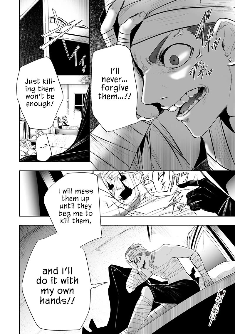 I'm the Only One with a Failure of a Skill in Another World's Summoning Rebellion — Until the Weakest Skill [Absorption] Swallows Everything Chapter 81 page 19 - Chapter 81: Comfort