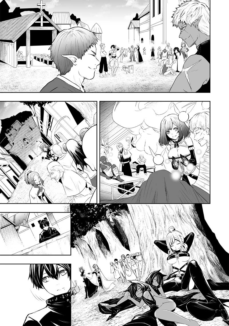 I'm the Only One with a Failure of a Skill in Another World's Summoning Rebellion — Until the Weakest Skill [Absorption] Swallows Everything Chapter 81 page 4 - Chapter 81: Comfort