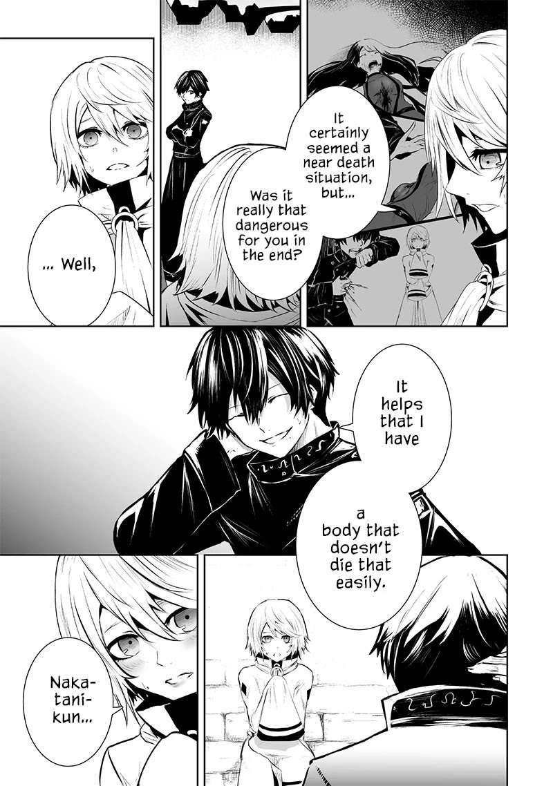 I'm the Only One with a Failure of a Skill in Another World's Summoning Rebellion — Until the Weakest Skill [Absorption] Swallows Everything Chapter 81 page 6 - Chapter 81: Comfort