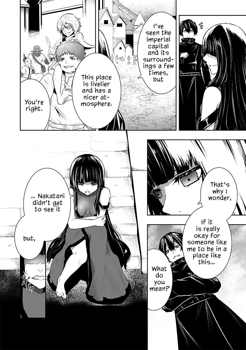 I'm the Only One with a Failure of a Skill in Another World's Summoning Rebellion — Until the Weakest Skill [Absorption] Swallows Everything Chapter 81 page 7 - Chapter 81: Comfort
