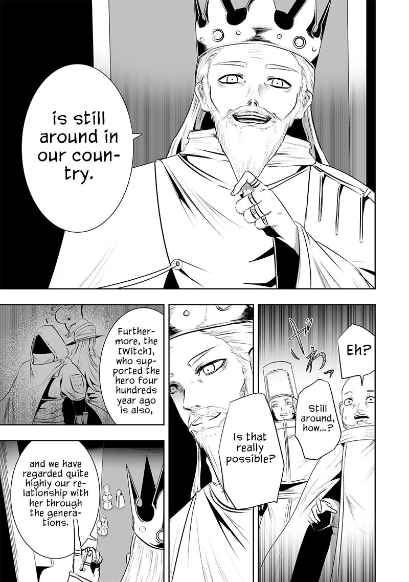 I'm the Only One with a Failure of a Skill in Another World's Summoning Rebellion — Until the Weakest Skill [Absorption] Swallows Everything Chapter 83 page 10 - Chapter 83: Summoning and Research