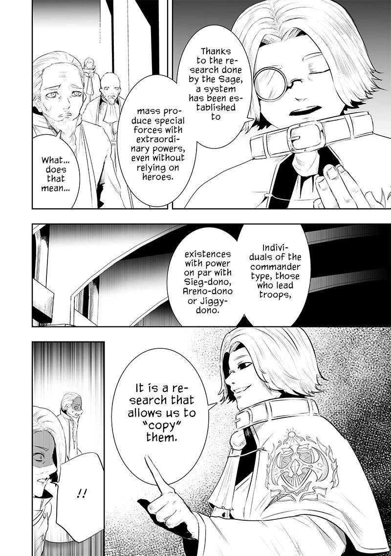 I'm the Only One with a Failure of a Skill in Another World's Summoning Rebellion — Until the Weakest Skill [Absorption] Swallows Everything Chapter 83 page 13 - Chapter 83: Summoning and Research