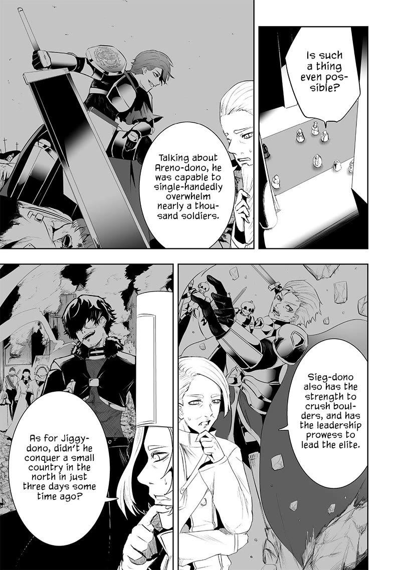 I'm the Only One with a Failure of a Skill in Another World's Summoning Rebellion — Until the Weakest Skill [Absorption] Swallows Everything Chapter 83 page 14 - Chapter 83: Summoning and Research