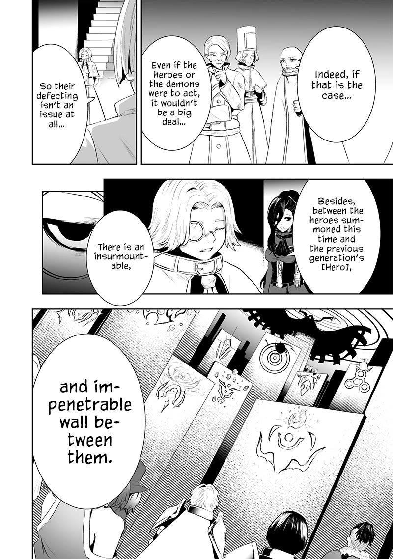 I'm the Only One with a Failure of a Skill in Another World's Summoning Rebellion — Until the Weakest Skill [Absorption] Swallows Everything Chapter 83 page 15 - Chapter 83: Summoning and Research