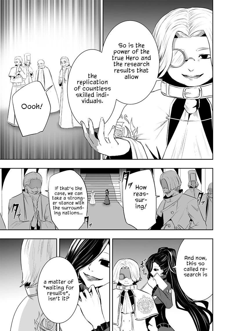 I'm the Only One with a Failure of a Skill in Another World's Summoning Rebellion — Until the Weakest Skill [Absorption] Swallows Everything Chapter 83 page 16 - Chapter 83: Summoning and Research