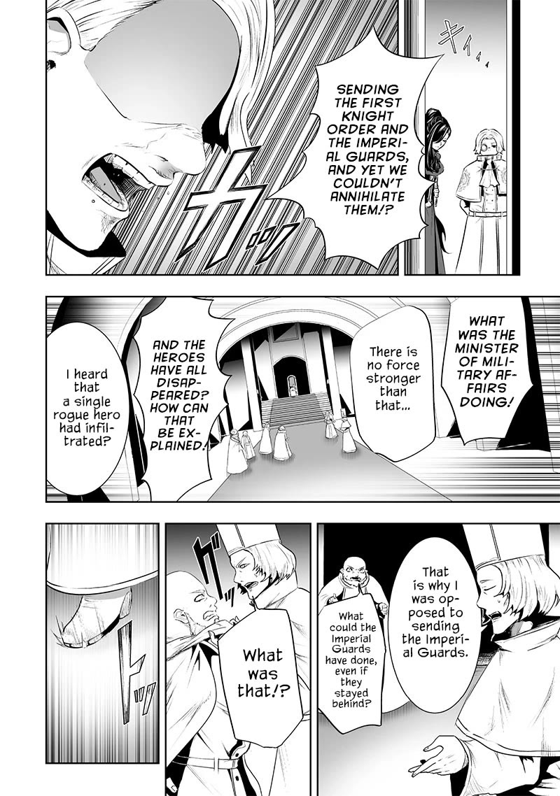 I'm the Only One with a Failure of a Skill in Another World's Summoning Rebellion — Until the Weakest Skill [Absorption] Swallows Everything Chapter 83 page 5 - Chapter 83: Summoning and Research