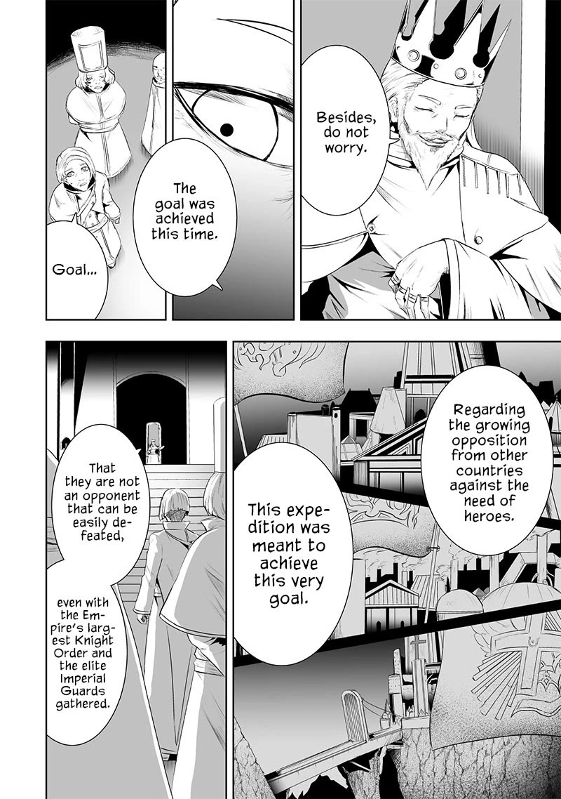 I'm the Only One with a Failure of a Skill in Another World's Summoning Rebellion — Until the Weakest Skill [Absorption] Swallows Everything Chapter 83 page 7 - Chapter 83: Summoning and Research