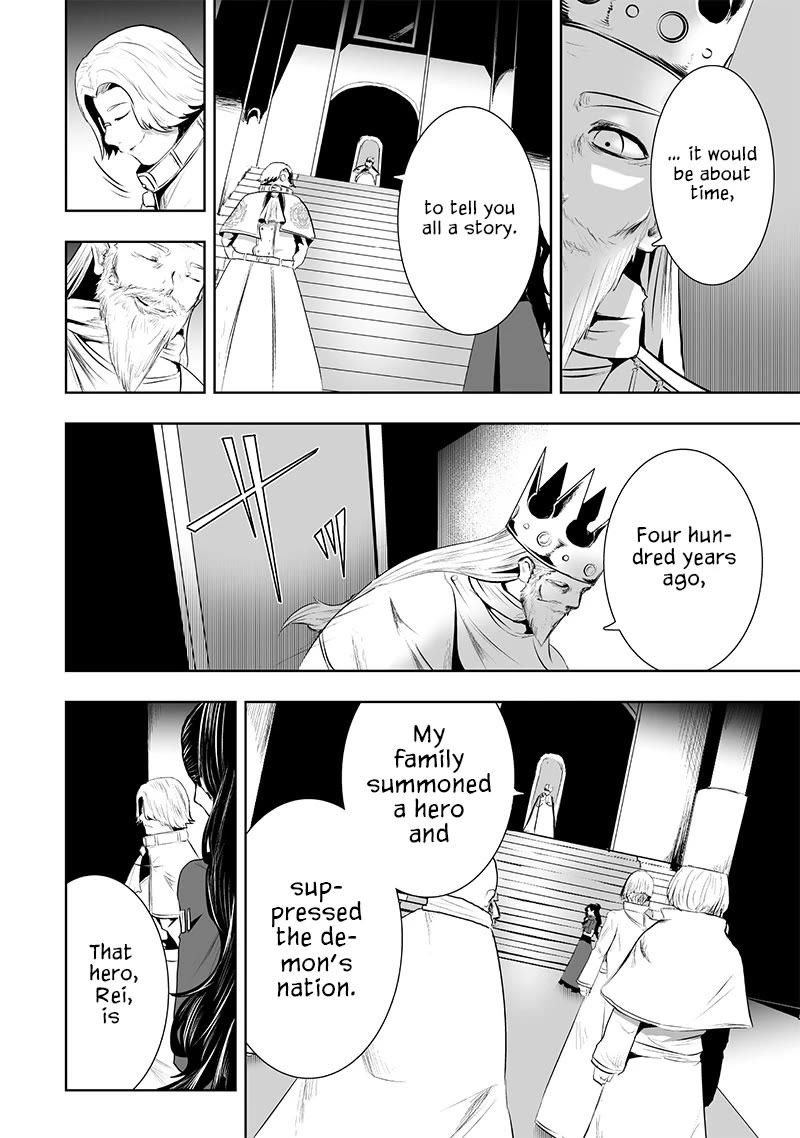 I'm the Only One with a Failure of a Skill in Another World's Summoning Rebellion — Until the Weakest Skill [Absorption] Swallows Everything Chapter 83 page 9 - Chapter 83: Summoning and Research