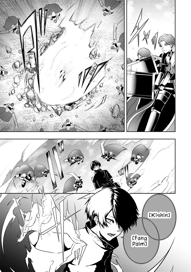 I'm the Only One with a Failure of a Skill in Another World's Summoning Rebellion — Until the Weakest Skill [Absorption] Swallows Everything Chapter 84 page 10 - Chapter 84: Battle Gainst Areno (1)