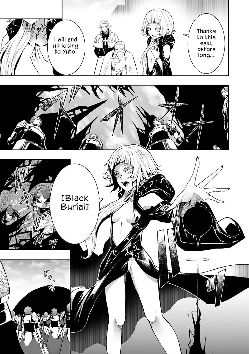 I'm the Only One with a Failure of a Skill in Another World's Summoning Rebellion — Until the Weakest Skill [Absorption] Swallows Everything Chapter 84 page 12 - Chapter 84: Battle Gainst Areno (1)