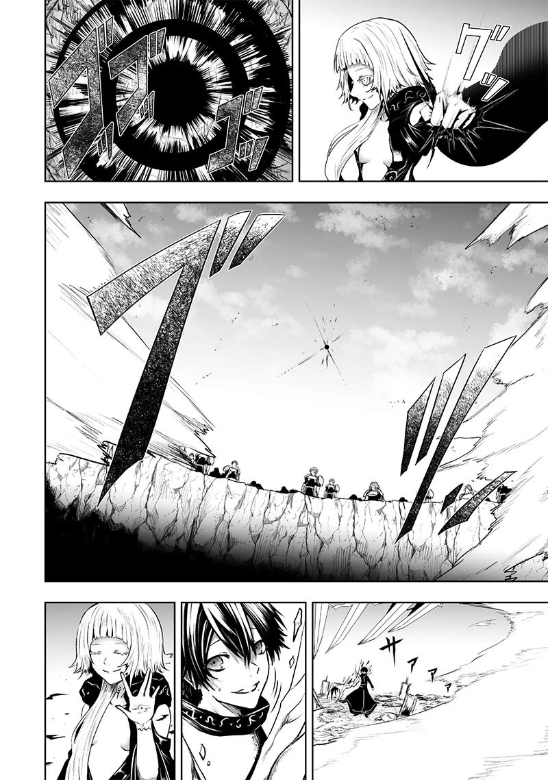 I'm the Only One with a Failure of a Skill in Another World's Summoning Rebellion — Until the Weakest Skill [Absorption] Swallows Everything Chapter 84 page 13 - Chapter 84: Battle Gainst Areno (1)