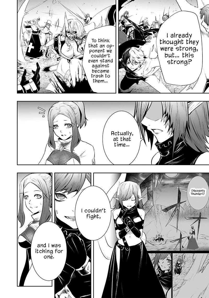I'm the Only One with a Failure of a Skill in Another World's Summoning Rebellion — Until the Weakest Skill [Absorption] Swallows Everything Chapter 84 page 17 - Chapter 84: Battle Gainst Areno (1)