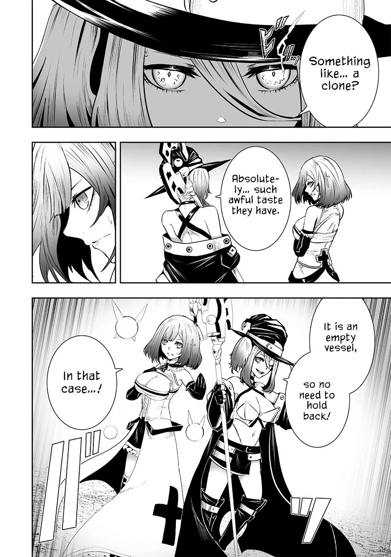 I'm the Only One with a Failure of a Skill in Another World's Summoning Rebellion — Until the Weakest Skill [Absorption] Swallows Everything Chapter 84 page 19 - Chapter 84: Battle Gainst Areno (1)