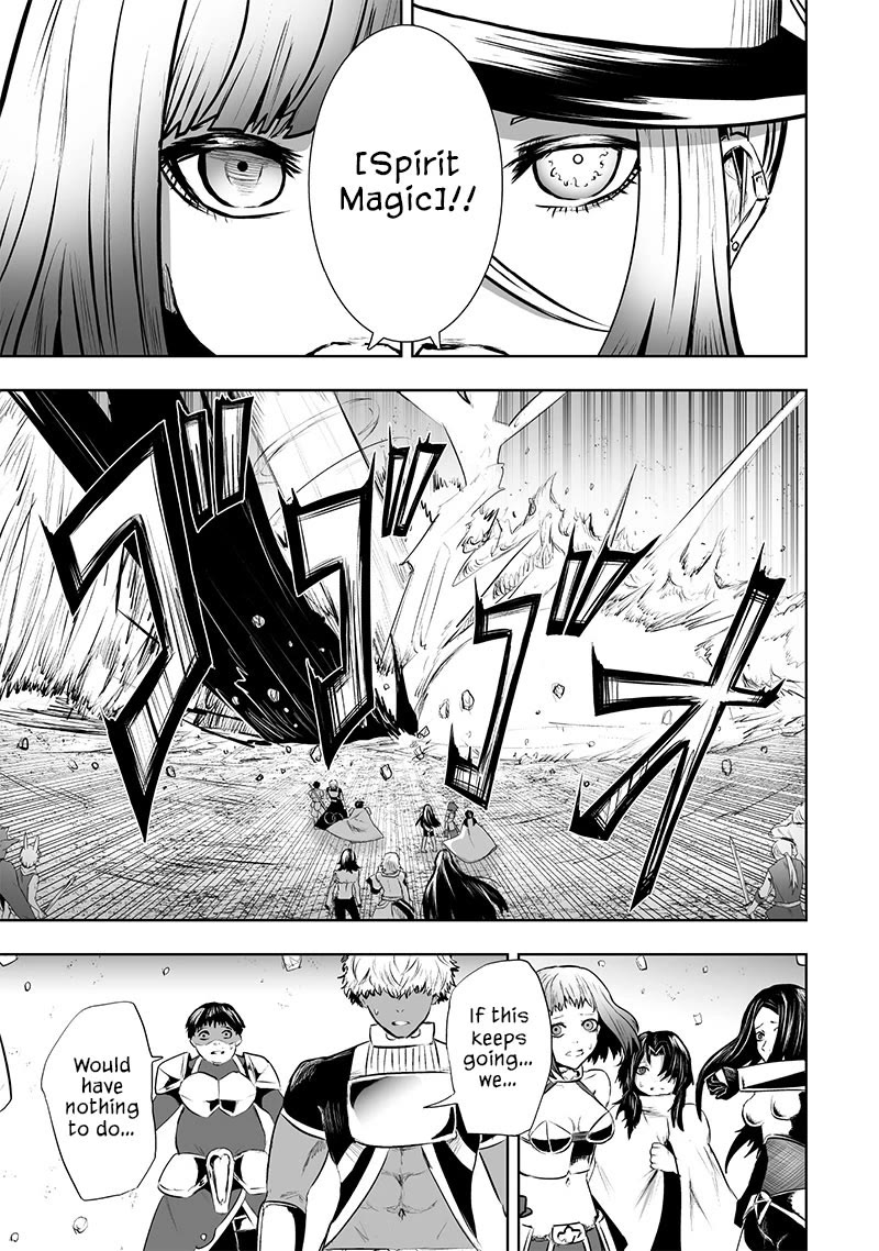 I'm the Only One with a Failure of a Skill in Another World's Summoning Rebellion — Until the Weakest Skill [Absorption] Swallows Everything Chapter 84 page 20 - Chapter 84: Battle Gainst Areno (1)