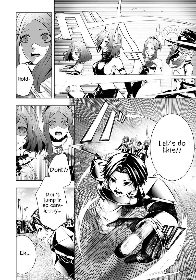 I'm the Only One with a Failure of a Skill in Another World's Summoning Rebellion — Until the Weakest Skill [Absorption] Swallows Everything Chapter 84 page 3 - Chapter 84: Battle Gainst Areno (1)