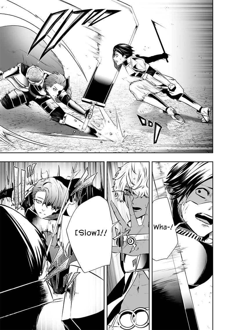 I'm the Only One with a Failure of a Skill in Another World's Summoning Rebellion — Until the Weakest Skill [Absorption] Swallows Everything Chapter 84 page 4 - Chapter 84: Battle Gainst Areno (1)