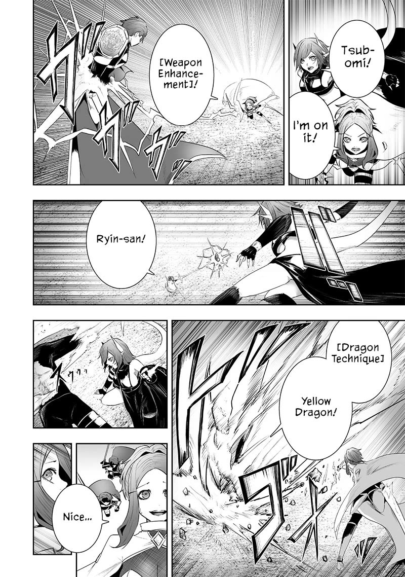I'm the Only One with a Failure of a Skill in Another World's Summoning Rebellion — Until the Weakest Skill [Absorption] Swallows Everything Chapter 85 page 11 - Chapter 85: Battle Against Areno (2)