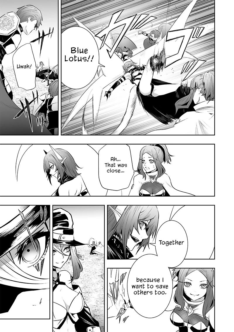 I'm the Only One with a Failure of a Skill in Another World's Summoning Rebellion — Until the Weakest Skill [Absorption] Swallows Everything Chapter 85 page 12 - Chapter 85: Battle Against Areno (2)