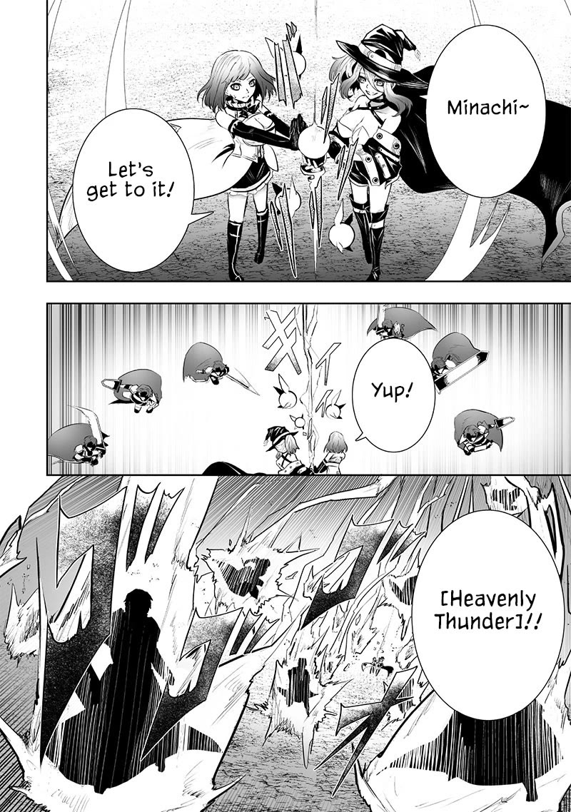 I'm the Only One with a Failure of a Skill in Another World's Summoning Rebellion — Until the Weakest Skill [Absorption] Swallows Everything Chapter 85 page 13 - Chapter 85: Battle Against Areno (2)