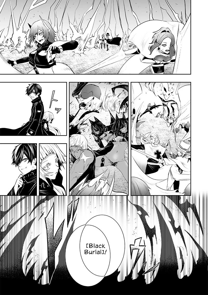 I'm the Only One with a Failure of a Skill in Another World's Summoning Rebellion — Until the Weakest Skill [Absorption] Swallows Everything Chapter 85 page 14 - Chapter 85: Battle Against Areno (2)
