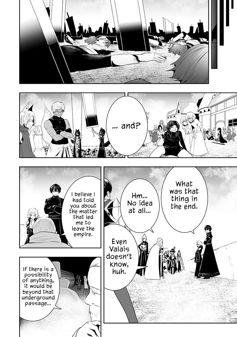 I'm the Only One with a Failure of a Skill in Another World's Summoning Rebellion — Until the Weakest Skill [Absorption] Swallows Everything Chapter 85 page 15 - Chapter 85: Battle Against Areno (2)