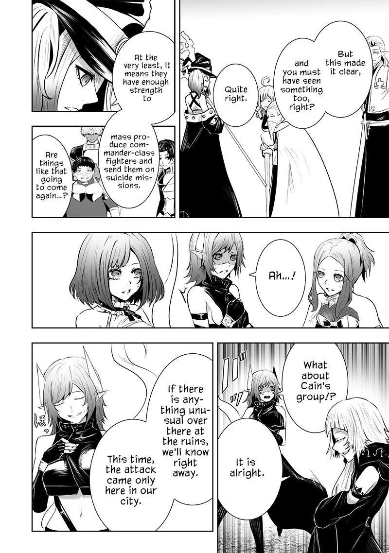 I'm the Only One with a Failure of a Skill in Another World's Summoning Rebellion — Until the Weakest Skill [Absorption] Swallows Everything Chapter 85 page 16 - Chapter 85: Battle Against Areno (2)