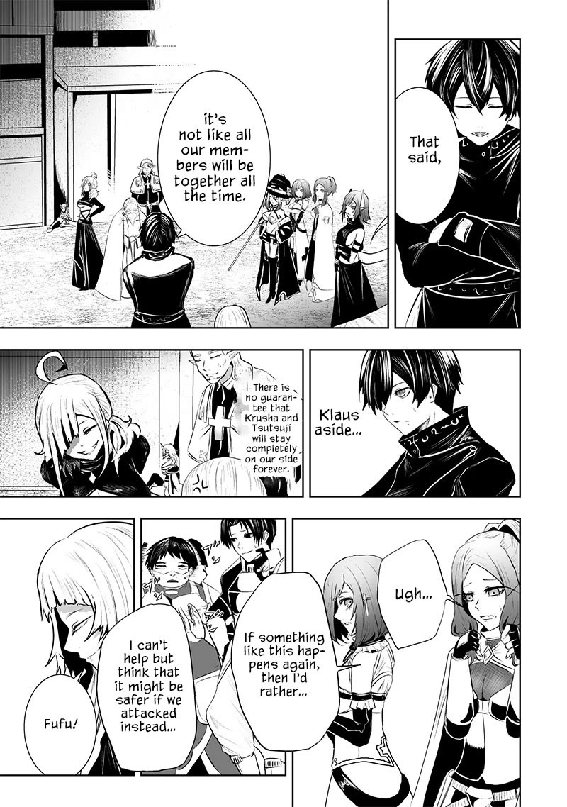 I'm the Only One with a Failure of a Skill in Another World's Summoning Rebellion — Until the Weakest Skill [Absorption] Swallows Everything Chapter 85 page 17 - Chapter 85: Battle Against Areno (2)
