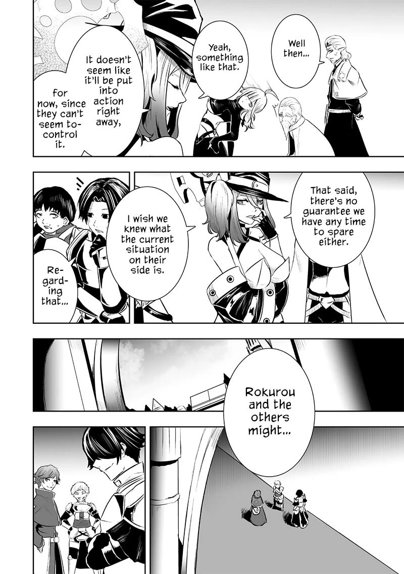 I'm the Only One with a Failure of a Skill in Another World's Summoning Rebellion — Until the Weakest Skill [Absorption] Swallows Everything Chapter 85 page 20 - Chapter 85: Battle Against Areno (2)