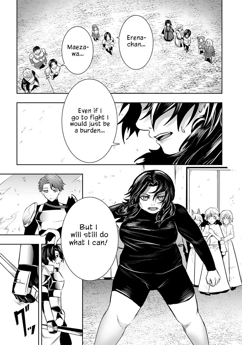 I'm the Only One with a Failure of a Skill in Another World's Summoning Rebellion — Until the Weakest Skill [Absorption] Swallows Everything Chapter 85 page 4 - Chapter 85: Battle Against Areno (2)