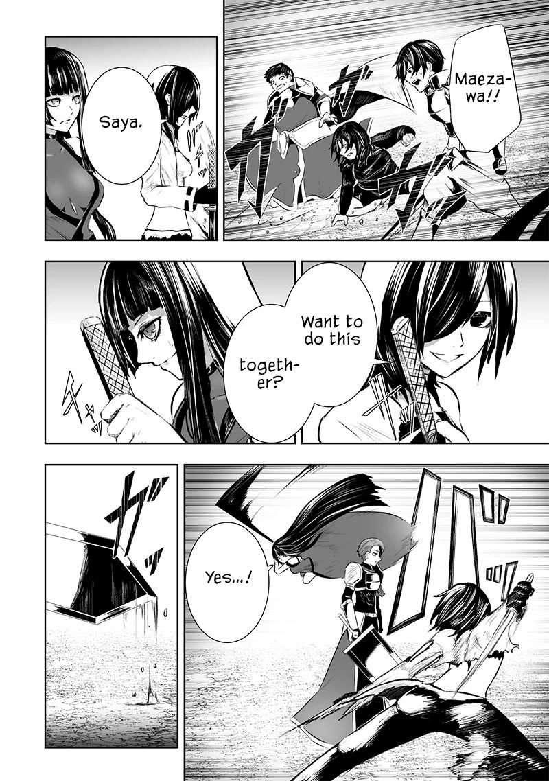 I'm the Only One with a Failure of a Skill in Another World's Summoning Rebellion — Until the Weakest Skill [Absorption] Swallows Everything Chapter 85 page 7 - Chapter 85: Battle Against Areno (2)