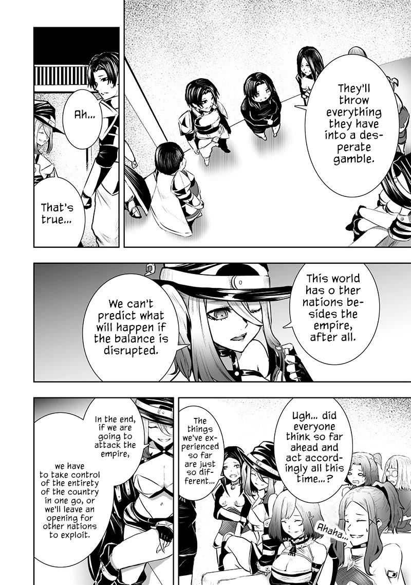 I'm the Only One with a Failure of a Skill in Another World's Summoning Rebellion — Until the Weakest Skill [Absorption] Swallows Everything Chapter 86 page 12 - Chapter 86: Accursed