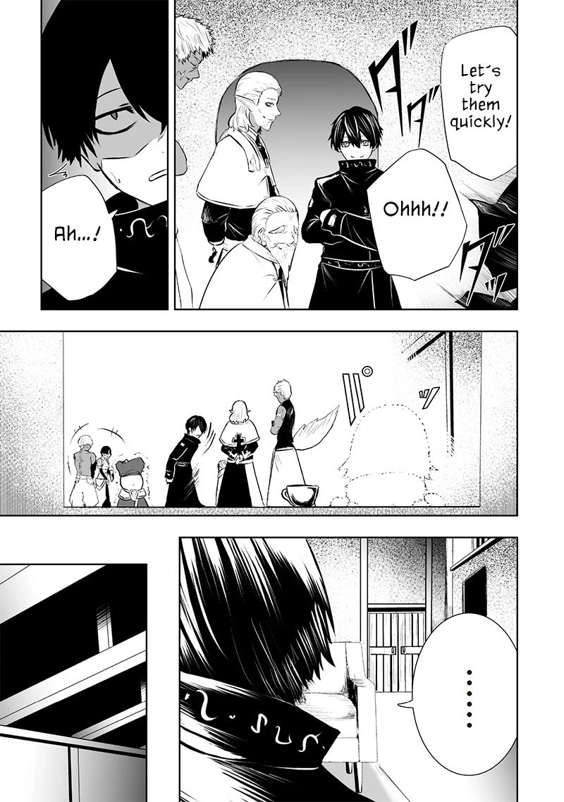 I'm the Only One with a Failure of a Skill in Another World's Summoning Rebellion — Until the Weakest Skill [Absorption] Swallows Everything Chapter 86 page 17 - Chapter 86: Accursed