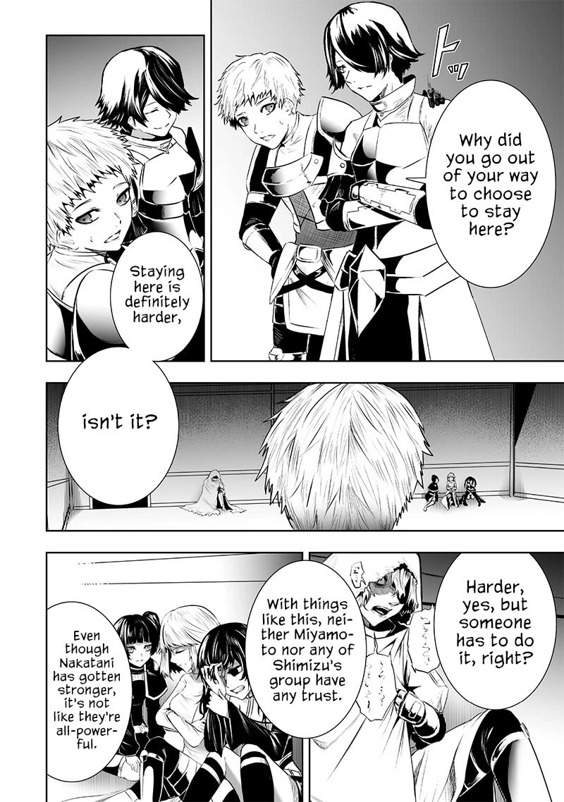 I'm the Only One with a Failure of a Skill in Another World's Summoning Rebellion — Until the Weakest Skill [Absorption] Swallows Everything Chapter 86 page 3 - Chapter 86: Accursed