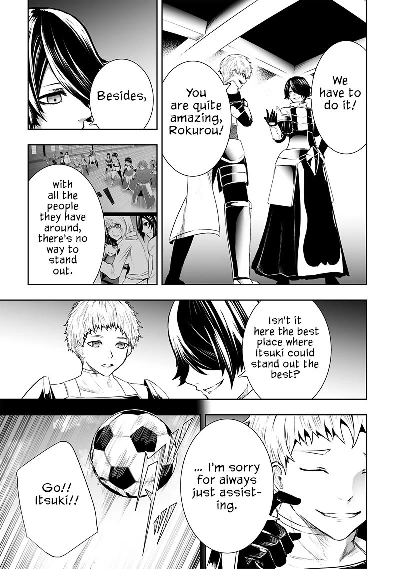 I'm the Only One with a Failure of a Skill in Another World's Summoning Rebellion — Until the Weakest Skill [Absorption] Swallows Everything Chapter 86 page 4 - Chapter 86: Accursed