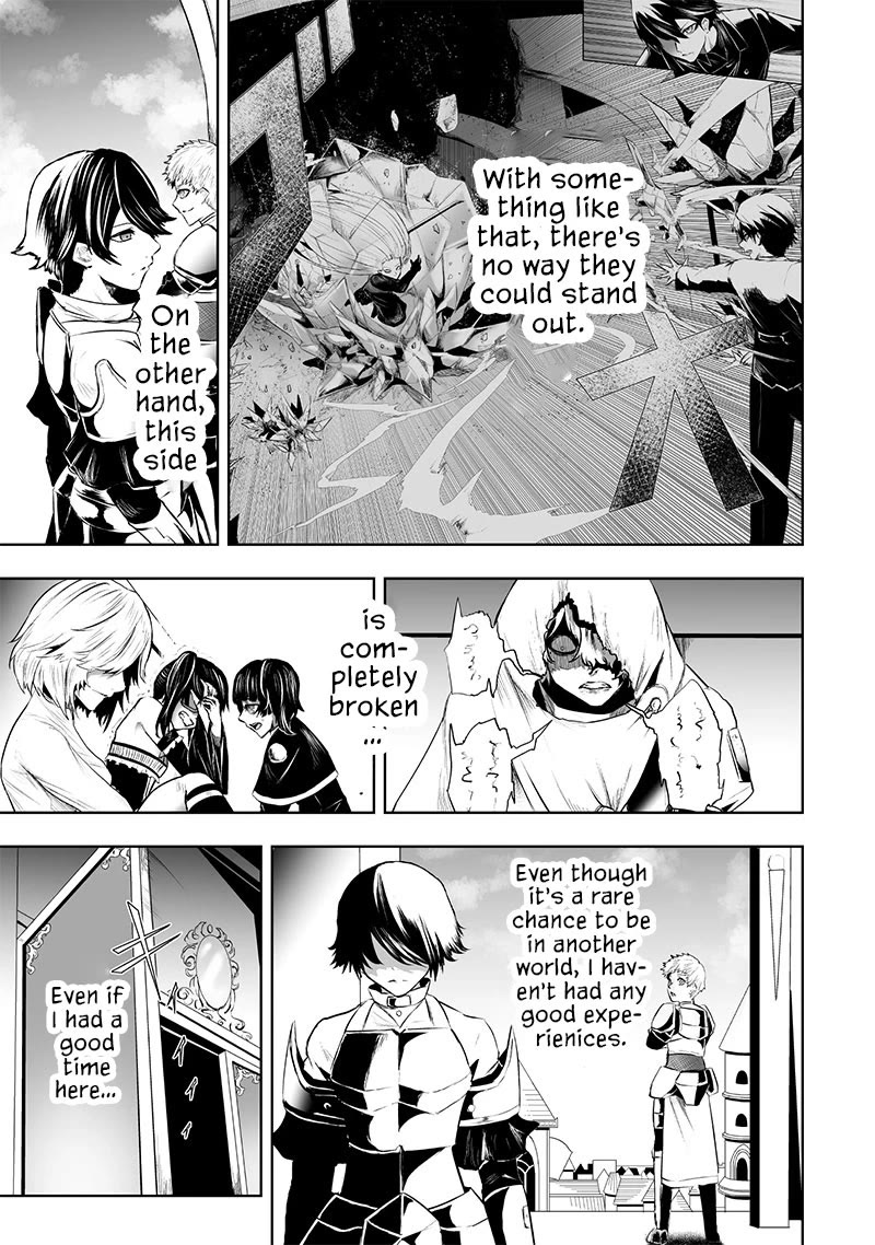 I'm the Only One with a Failure of a Skill in Another World's Summoning Rebellion — Until the Weakest Skill [Absorption] Swallows Everything Chapter 86 page 6 - Chapter 86: Accursed
