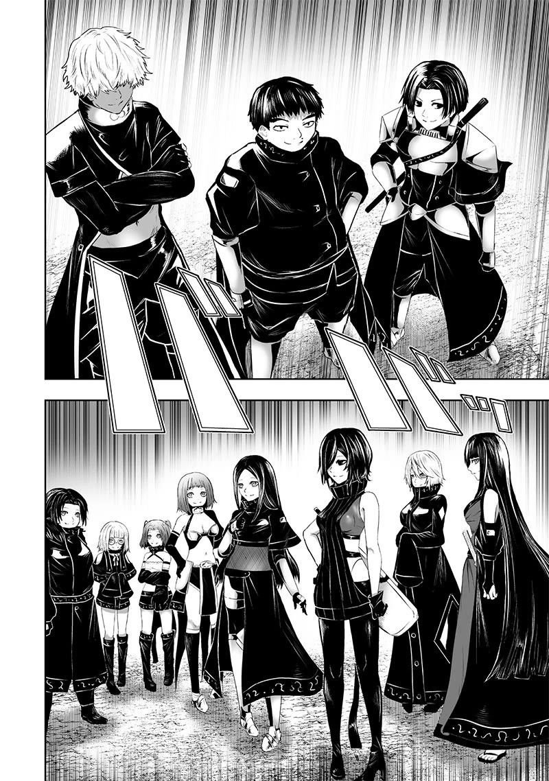I'm the Only One with a Failure of a Skill in Another World's Summoning Rebellion — Until the Weakest Skill [Absorption] Swallows Everything Chapter 87 page 11 - Chapter 87: Outfit Change