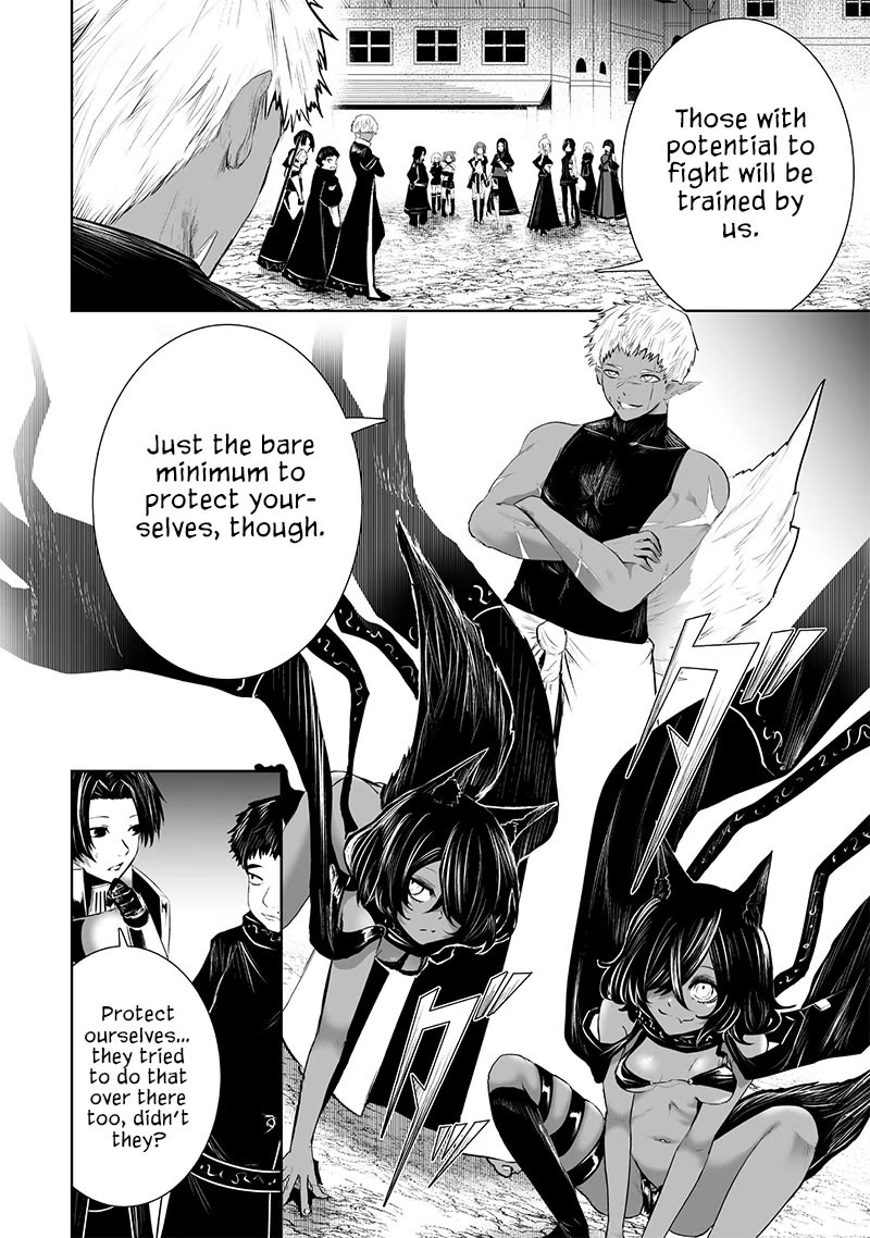 I'm the Only One with a Failure of a Skill in Another World's Summoning Rebellion — Until the Weakest Skill [Absorption] Swallows Everything Chapter 87 page 17 - Chapter 87: Outfit Change
