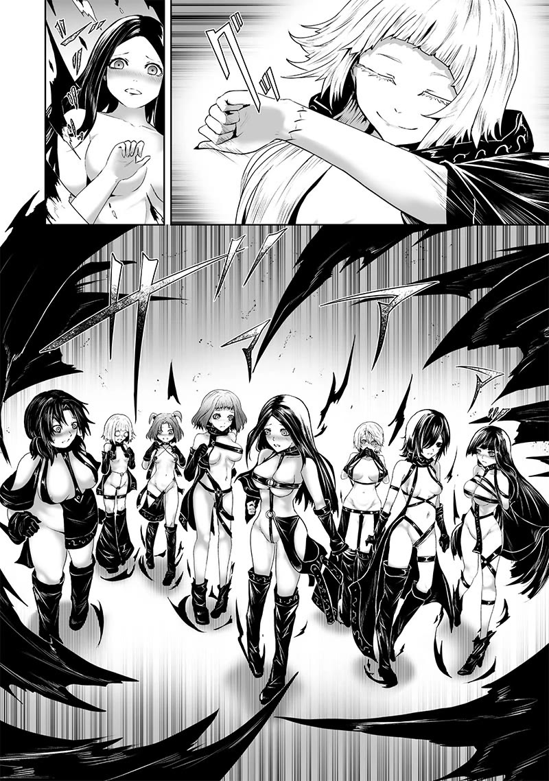 I'm the Only One with a Failure of a Skill in Another World's Summoning Rebellion — Until the Weakest Skill [Absorption] Swallows Everything Chapter 87 page 5 - Chapter 87: Outfit Change