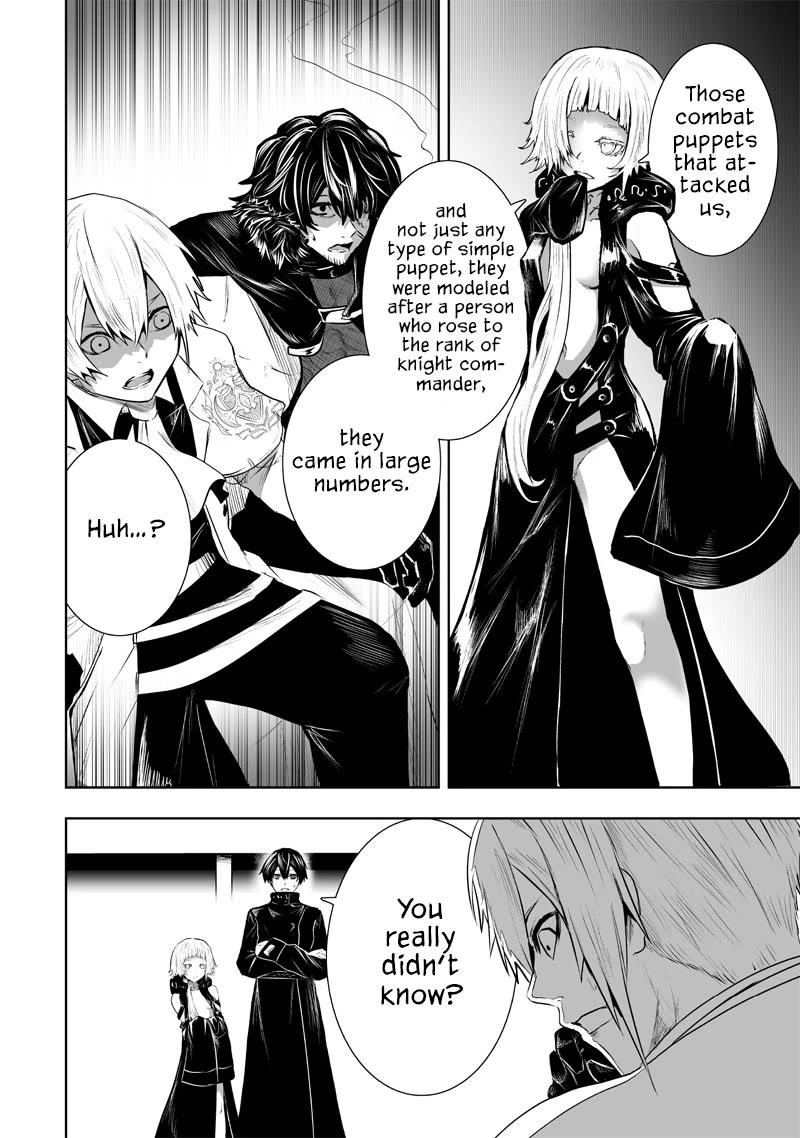 I'm the Only One with a Failure of a Skill in Another World's Summoning Rebellion — Until the Weakest Skill [Absorption] Swallows Everything Chapter 88 page 12 - Chapter 88: No Longer Needed