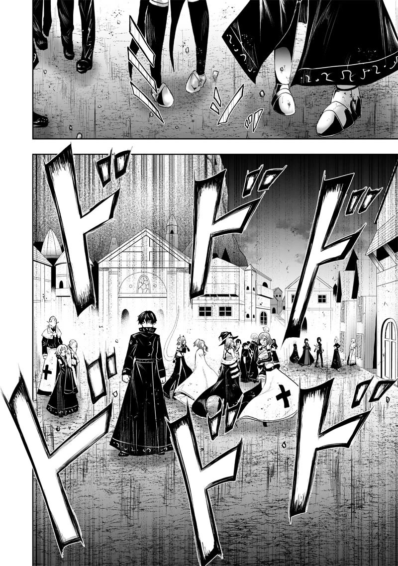 I'm the Only One with a Failure of a Skill in Another World's Summoning Rebellion — Until the Weakest Skill [Absorption] Swallows Everything Chapter 88 page 2 - Chapter 88: No Longer Needed