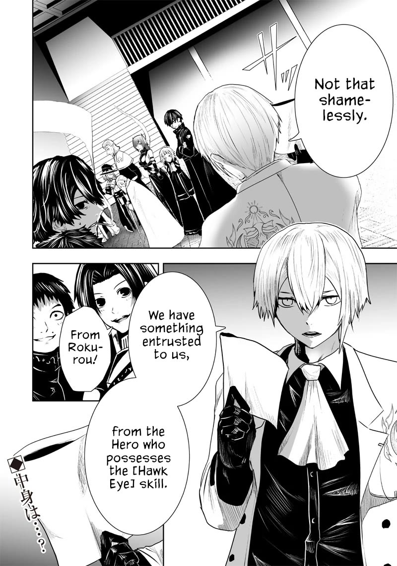 I'm the Only One with a Failure of a Skill in Another World's Summoning Rebellion — Until the Weakest Skill [Absorption] Swallows Everything Chapter 88 page 20 - Chapter 88: No Longer Needed