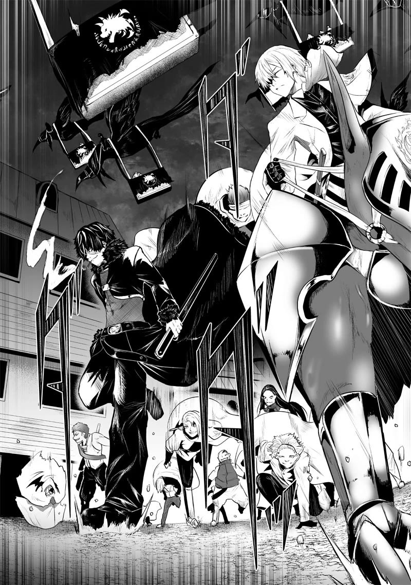 I'm the Only One with a Failure of a Skill in Another World's Summoning Rebellion — Until the Weakest Skill [Absorption] Swallows Everything Chapter 88 page 4 - Chapter 88: No Longer Needed