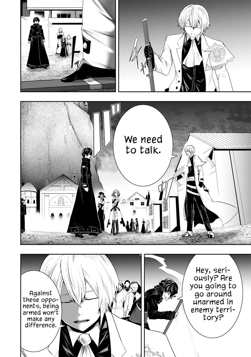 I'm the Only One with a Failure of a Skill in Another World's Summoning Rebellion — Until the Weakest Skill [Absorption] Swallows Everything Chapter 88 page 6 - Chapter 88: No Longer Needed