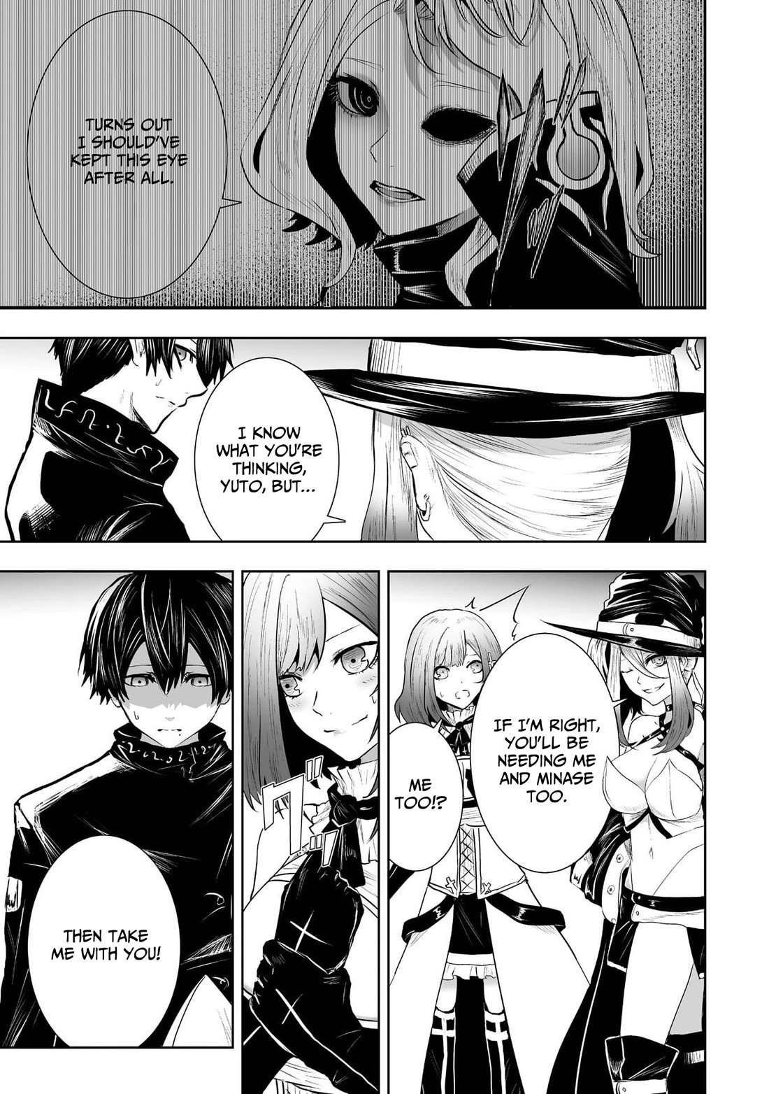 I'm the Only One with a Failure of a Skill in Another World's Summoning Rebellion — Until the Weakest Skill [Absorption] Swallows Everything Chapter 89 page 14 - Chapter 89