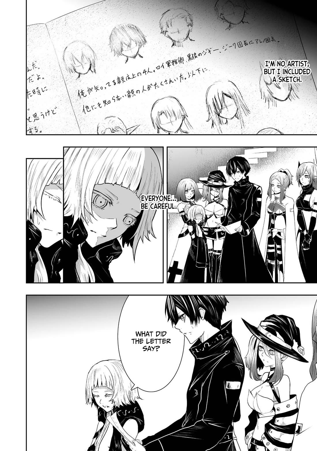 I'm the Only One with a Failure of a Skill in Another World's Summoning Rebellion — Until the Weakest Skill [Absorption] Swallows Everything Chapter 89 page 9 - Chapter 89