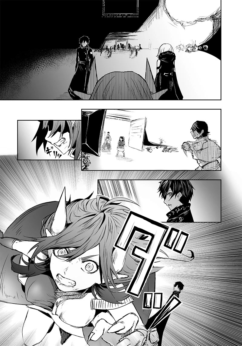 I'm the Only One with a Failure of a Skill in Another World's Summoning Rebellion — Until the Weakest Skill [Absorption] Swallows Everything Chapter 9 page 10 - Chapter 9: Reunion.