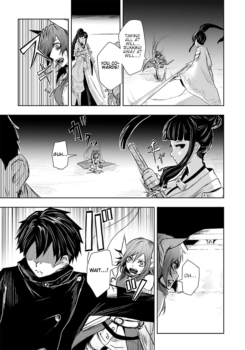 I'm the Only One with a Failure of a Skill in Another World's Summoning Rebellion — Until the Weakest Skill [Absorption] Swallows Everything Chapter 9 page 12 - Chapter 9: Reunion.